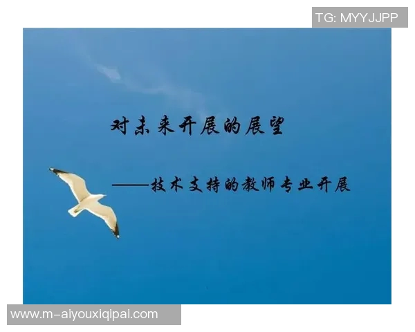 运动新闻波利斯与现代的碰撞:传统与创新的对话与未来展望 运动新闻波利斯与现代的碰撞:传统与创新的对话与未来展望